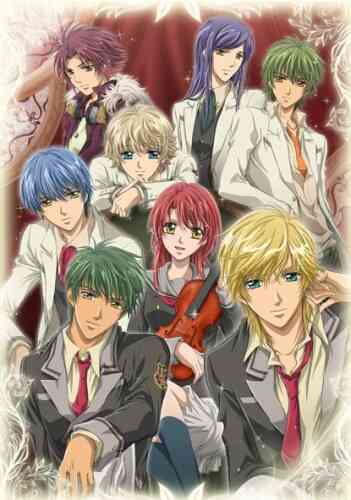 Kin'iro no Corda: Secondo Passo