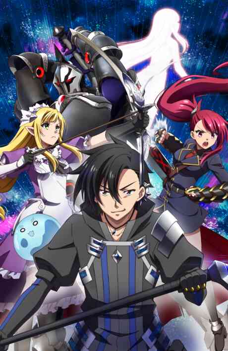 Black Summoner (Dub)