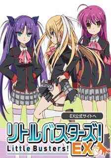 Little Busters! EX