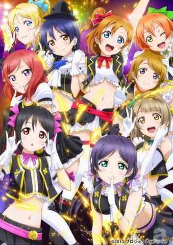 Love Live 2