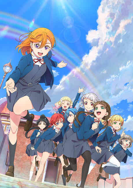Love Live Superstar 2nd Season