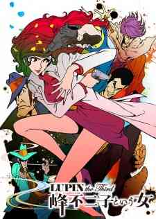 Lupin the Third: The Woman Called Fujiko Mine (Dub)