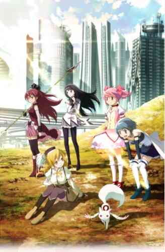 Puella Magi Madoka Magica the Part 2: Eternal