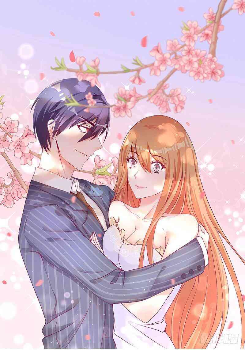 Supreme God Emperor Season 2