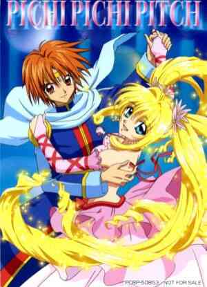 Mermaid Melody: Pichi Pichi Pitch