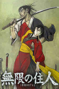 Mugen No Juunin Immortal