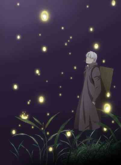 Mushishi Tokubetsu-hen: Suzu no Shizuku