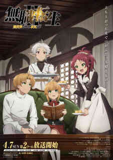 Mushoku Tensei Ii Isekai Ittara Honki Dasu Part 2