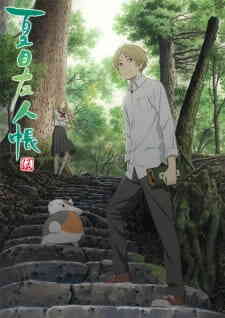 Natsume Yuujinchou Go Dub