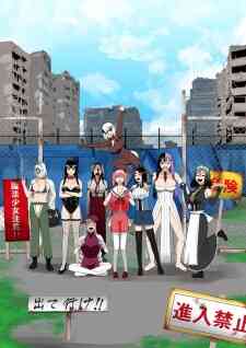 Oide Yo Mahou Shoujo Mura Fuhou Senkyo