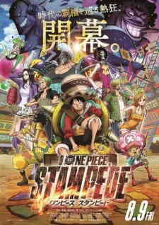One Piece 14 Stampede