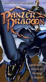 Panzer Dragoon (Dub) (Dub)