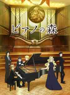 Piano No Mori 2nd Season