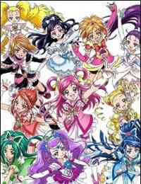 Precure All Stars Gogo Dream Live 2008