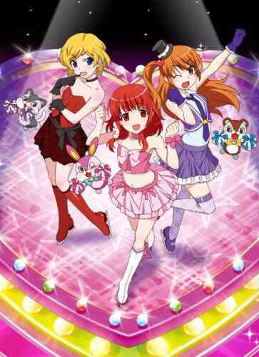 Pretty Rhythm Aurora Dream