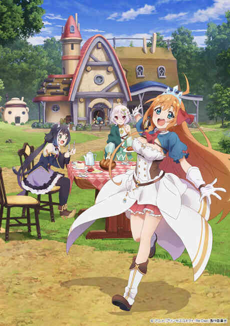 Princess Connect! Re:Dive 2nd Season