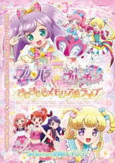 Pripara Kiratto Prichan Kirakira Memorial Live