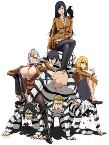 Prison School OVA