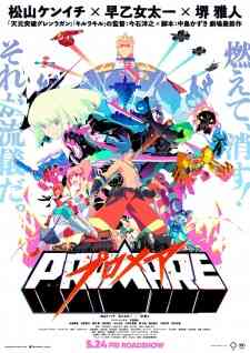 Promare Dub