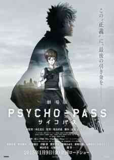 Psycho-Pass: The (Dub)