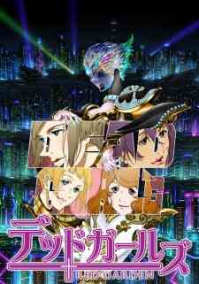 Red Garden Dead Girls