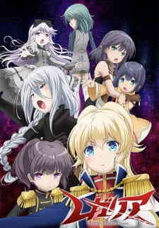 Regalia The Three Sacred Stars Dub