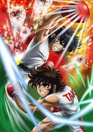 Ring ni Kakero 1 Episode: The Pacific War