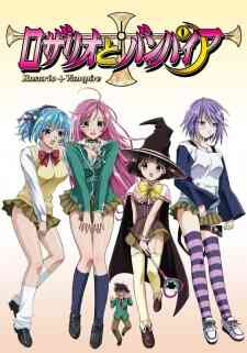 Rosario Vampire