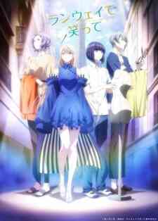 Runway De Waratte Dub