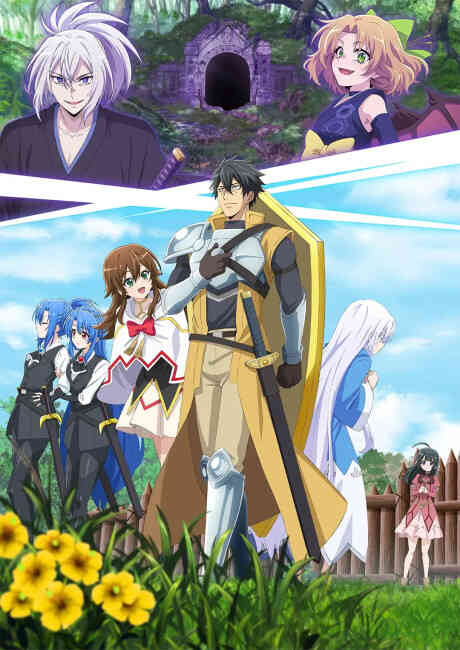 Saikyou Tank No Meikyuu Kouryaku Tairyoku 9999 No Rare Skill Mochi Tank Yuusha Party Wo Tsuihou Sareru