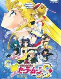 Sailor Moon S: Hearts in Ice (Dub)