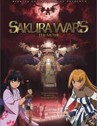 Sakura Wars The Movie