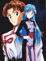 Seikai No Monshou (Dub)