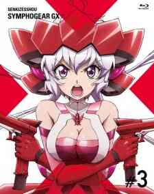 Symphogear