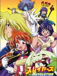 Slayers Revolution