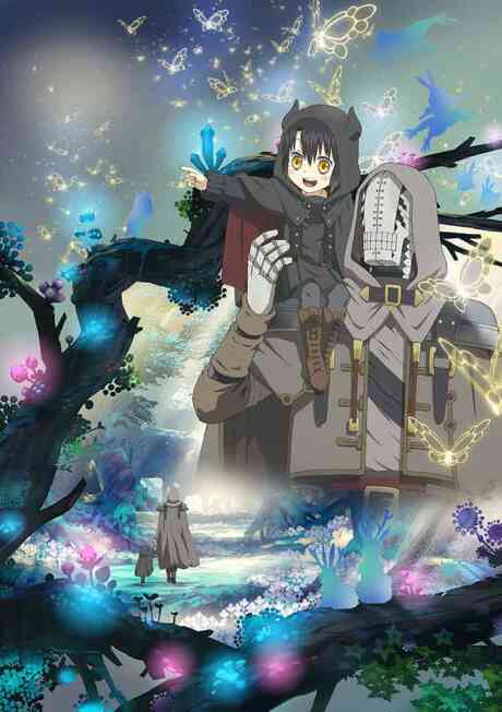 Somali and the Forest Spirit (Dub)