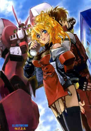 Super Robot Wars OG: The Inspector
