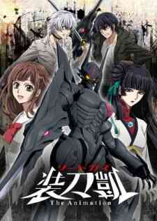 Sword Gai The Animation Part Ii
