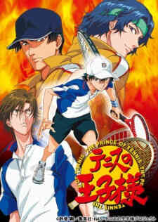 Tennis No Oujisama Zenkoku Taikai Hen Final