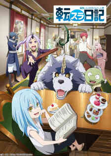 Tensura Nikki Tensei Shitara Slime Datta Ken