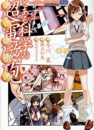 A Certain Scientific Railgun