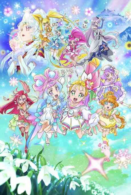 Tropical Rouge Precure Yuki No Princess To Kiseki No Yubiwa