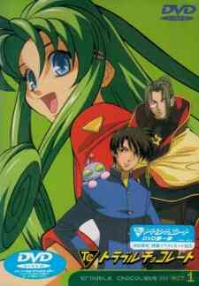 Trouble Chocolate (Dub) (Dub)