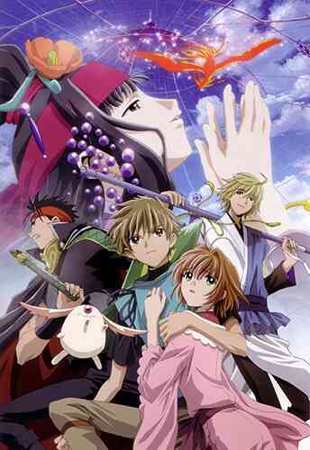 Tsubasa Reservoir Chronicle