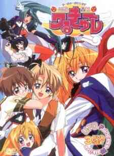 Ufo Princess Valkyrie Recap