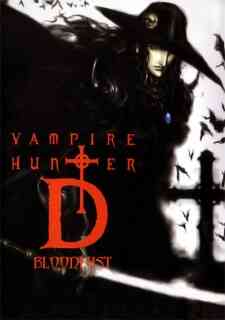 Vampire Hunter D Bloodlust