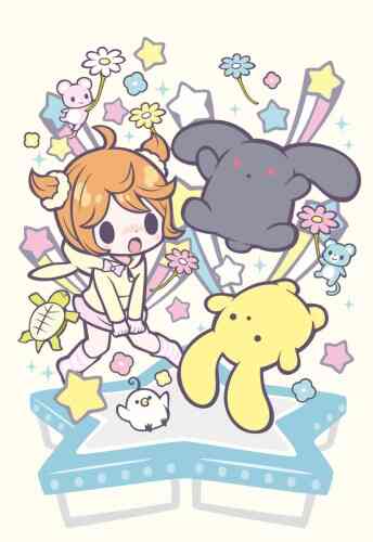 Wooser No Sono Higurashi Mugen Hen