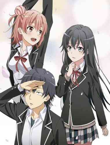 Oregairu 2 OVA