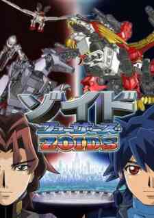 Zoids Fuzors